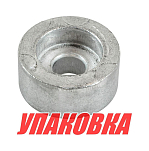 Анод алюминиевый Suzuki DF2.5-300, Omax (упаковка из 20 шт.) 5532187J00AL_MOM_pkg_20