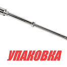 Тяга рулевая регулируемая разборная, 300-340 мм (упаковка из 10 шт.) Marine Rocket MR3510003_pkg_10
