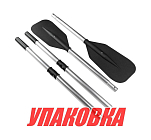 Весло 152 см черное (комплект из двух весел) (упаковка из 3 шт.) Sun Selection SSCL00010346_pkg_3