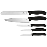 Victorinox V-6.7133.5G Swiss Classic Кухонный гарнитур 5 Куски Черный Brown / Silver