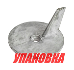 Анод алюминиевый Yamaha 20-50/ F45-50 (упаковка из 30 шт.) Bestanode YMH95A_pkg_30