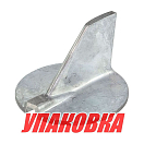 Анод цинковый Yamaha 115-140 (киль протектор), Omax (упаковка из 2 шт.) 6E54537101_OM_pkg_2