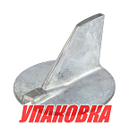 Анод цинковый Yamaha 115-140 (киль протектор), Omax (упаковка из 2 шт.) 6E54537101_OM_pkg_2