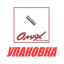 Шпонка крыльчатки охлаждения Tohatsu, Omax (упаковка из 10 шт.) 3B2650220_1UP_OM