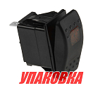 Купить Переключатель двухпозиционный (ON)-ON 12 В/20А 4Р с подсветкой без фиксации 1 положения (упаковка из 10 шт.) AES.Co AES111883PAM_pkg_10 7ft.ru в интернет магазине Семь Футов