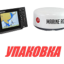 Комплект морской навигации 8X/KRA-1009_N, Marine Rocket (упаковка из 2 шт.) 4620136019756_pkg_2