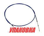 Трос дистанционного управления C8-13FT, Marine Rocket (упаковка из 10 шт.) C8-13FT-MR_pkg_10