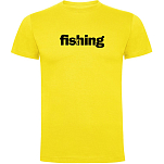 Kruskis CA65500503S286 Футболка с коротким рукавом Word Fishing Желтый Yellow 2XL