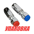 Фитинги для гидравлической системы Marine Rocket (упаковка из 3 шт.) MR-HC_pkg_3