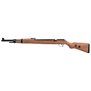 Купить Diana 19500106 Mauser K98 Pcp Дартс  Black  Охота 7ft.ru в интернет магазине Семь Футов