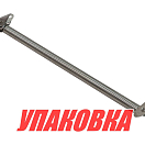 Пружина для крышки люка 220 мм, Osculati (упаковка из 16 шт.) 38-421-65_pkg_16