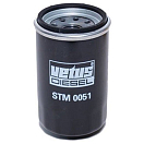 Купить Vetus STM0051 M2/M3/M4 Масляный фильтр Серебристый 7ft.ru в интернет магазине Семь Футов