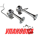 Сигнал звуковой двойной электрический (упаковка из 4 шт.) AAA 15027_pkg_4