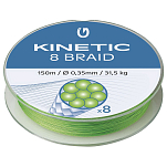 Kinetic F500-023-097 Cyber 8 Плетеный 150 M Зеленый  Fluo Green 0.140 mm 