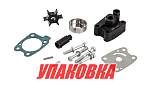 Ремкомплект помпы Yamaha F4-F6, Omax (упаковка из 3 шт.) 6BXWG0780000_OM_pkg_3