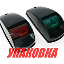 Огни ходовые 60х135 мм, черный корпус (упаковка из 25 шт.) Easterner C91001_pkg_25