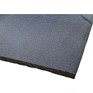 Купить Goldenship GS38111 PU-30 1 m Изоляционная пена Серый Grey 7ft.ru в интернет магазине Семь Футов