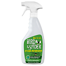 Купить Очиститель от птичьих экскрементов Star Brite Spider & Bird Stain Remover 95122 650 мл 7ft.ru в интернет магазине Семь Футов