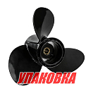 Гребной винт 3x10-1/4x13, Marine Rocket Prime (упаковка из 5 шт.) 4211-103-130-PR_pkg_5