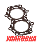 Прокладка под головку цилиндров Suzuki DT9.9-15, Omax (упаковка из 5 шт.) 1114193950_OM_pkg_5