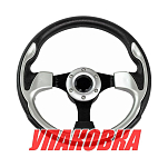 Рулевое колесо диаметр 320 мм (упаковка из 18 шт.) AAA 73056-02SL_pkg_18