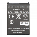 STANDARD HORIZON SBR-27LI Сменный аккумулятор для HX300E