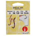 Ragot 280421021 Special Worm Curved English 9333BL Связанные Крючки 0.5 m 0.240 mm Желтый 4 