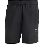 adidas ht4406/4xl плавательные шорты Ori 3S Black / White 20x17x4