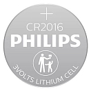Купить Philips CR2016/01B CR2016 Аккумуляторы Серебристый Silver 7ft.ru в интернет магазине Семь Футов