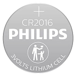 Philips CR2016/01B CR2016 Аккумуляторы Серебристый Silver