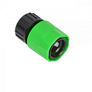 Адаптер для Gardena Systems/мама