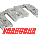 Анод алюминиевый MerCruiser Bravo I,II,III (упаковка из 10 шт.) Bestanode MRC34A_pkg_10