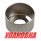 Обойма помпы Yamaha 5D-E8D, Omax (упаковка из 2 шт.) 6504432200_OM_pkg_2