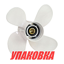 Гребной винт 4x10.6x12, Marine Rocket (упаковка из 3 шт.) 3313-106-120_pkg_3