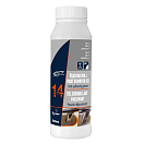 Купить Nautic clean NC 14500 500ml 14 Окись пассиватор Белая White 7ft.ru в интернет магазине Семь Футов