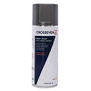 Купить Crosseven p205551 Живопись Yamaha 400ml Metallic Grey 8x8x16 7ft.ru в интернет магазине Семь Футов