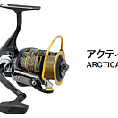 Катушка Arctica 1000 NEW 849-020