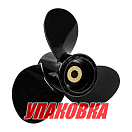 Гребной винт 3x9-1/4x9, Marine Rocket Prime (упаковка из 10 шт.) 4111-093-090A-PR_pkg_10