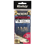Ragot 14RG4453706 Micromit Larva Рыболовное Перо 0.400 Mm Мульти Многоцветный Multicolour 6 