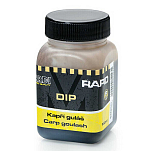 Mivardi M-RADISCC Scopex+Cream Добавки для жидкой приманки Rapid Dip 100ml Золотистый Scopex+Cream