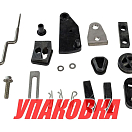 Комплект подключения ДУ Yamaha 66M-48501-01, Marine Rocket (упаковка из 4 шт.) 66M4850101MR_pkg_4