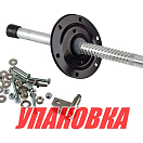 Опора рулевого троса концевая, регулируемая (упаковка из 2 шт.) Pretech 370613_pkg_2