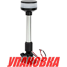 Огонь топовый на стойке, складывающийся 9\' LED (упаковка из 6 шт.) Easterner C25012C_pkg_6