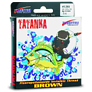 Купить Tubertini 2B013 Tatanka 50 M линия Коричневый  Brown 0.205 mm  7ft.ru в интернет магазине Семь Футов