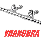 Утка швартовая 8 на шпильках (упаковка из 10 шт.) Kofuku M0120141Y_Kof_pkg_10