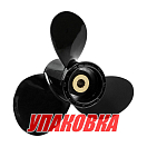 Гребной винт 3x9-1/4x11, Marine Rocket Prime (упаковка из 10 шт.) 4111-093-110A-PR_pkg_10