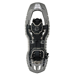 Tsl outdoor PFRSS1805 Symbioz Hyperflex Original 2 Снегоступы Серый Silver EU 37-44