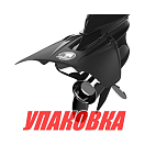 Гидрокрыло StingRay Stinger, черное (упаковка из 3 шт.) STINGER1_pkg_3