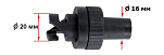Переходник шланга к клапану лодки ПВХ Sun Selection SSCL00019121