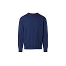 Купить North sails 699216-0787-xs Свитер 12GG 699216 Dark Denim 35x25x15 7ft.ru в интернет магазине Семь Футов